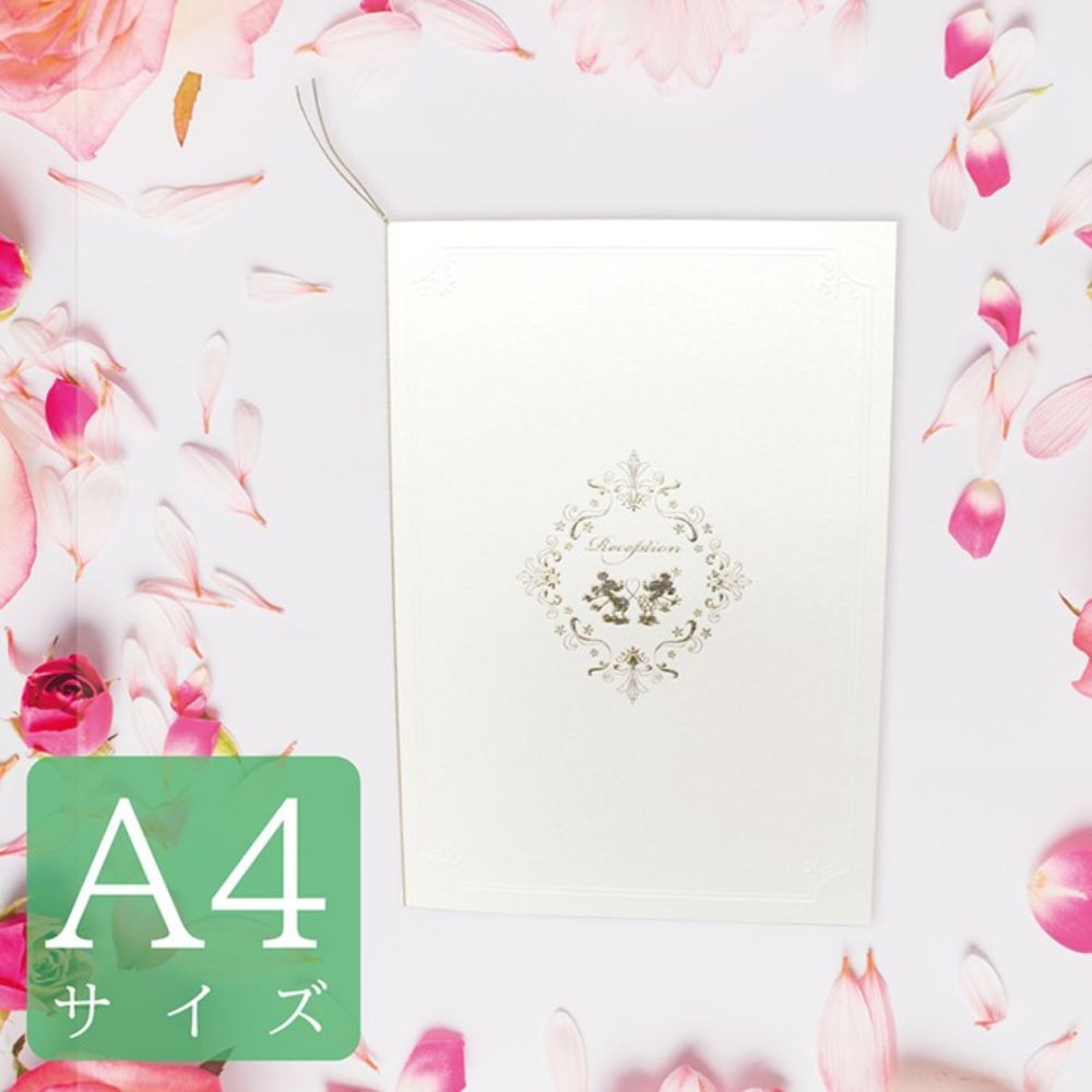 席次表A4サイズ ミッキー&ミニー【結婚式 ペーパー 席次表】