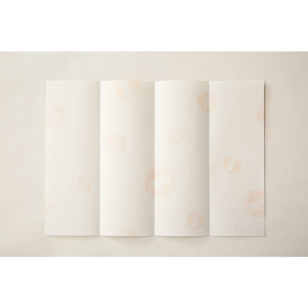 席次表A3サイズ 双縁 きなり【結婚式 ペーパー 席次表】