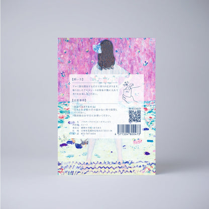 香りで「ありがとう」を伝えるサシェ Thank you／Sheet_aシータ【結婚式 プチギフト 雑貨】