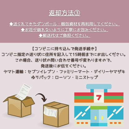 【造花】Rental Bouquet : Anemone White 【結婚式 フラワー 造花 ブーケ ブートニア レンタル】