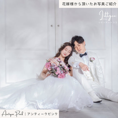 【造花】Rental Bouquet :Antipue Pink　【結婚式　フラワー　造花　ブーケ　ブートニア　レンタル】