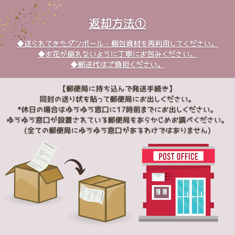 【造花】Rental Bouquet : Belles Flerus 【結婚式 フラワー 造花 ブーケ ブートニア レンタル】