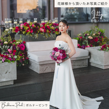 【造花】Rental Bouquet :Bordeaux Pink 【結婚式 フラワー 造花 ブーケ ブートニア レンタル】