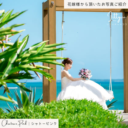 【造花】Rental Bouquet :Chateau Pink　【結婚式　フラワー　造花　ブーケ　ブートニア　レンタル】