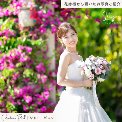 【造花】Rental Bouquet :Chateau Pink 【結婚式 フラワー 造花 ブーケ ブートニア レンタル】