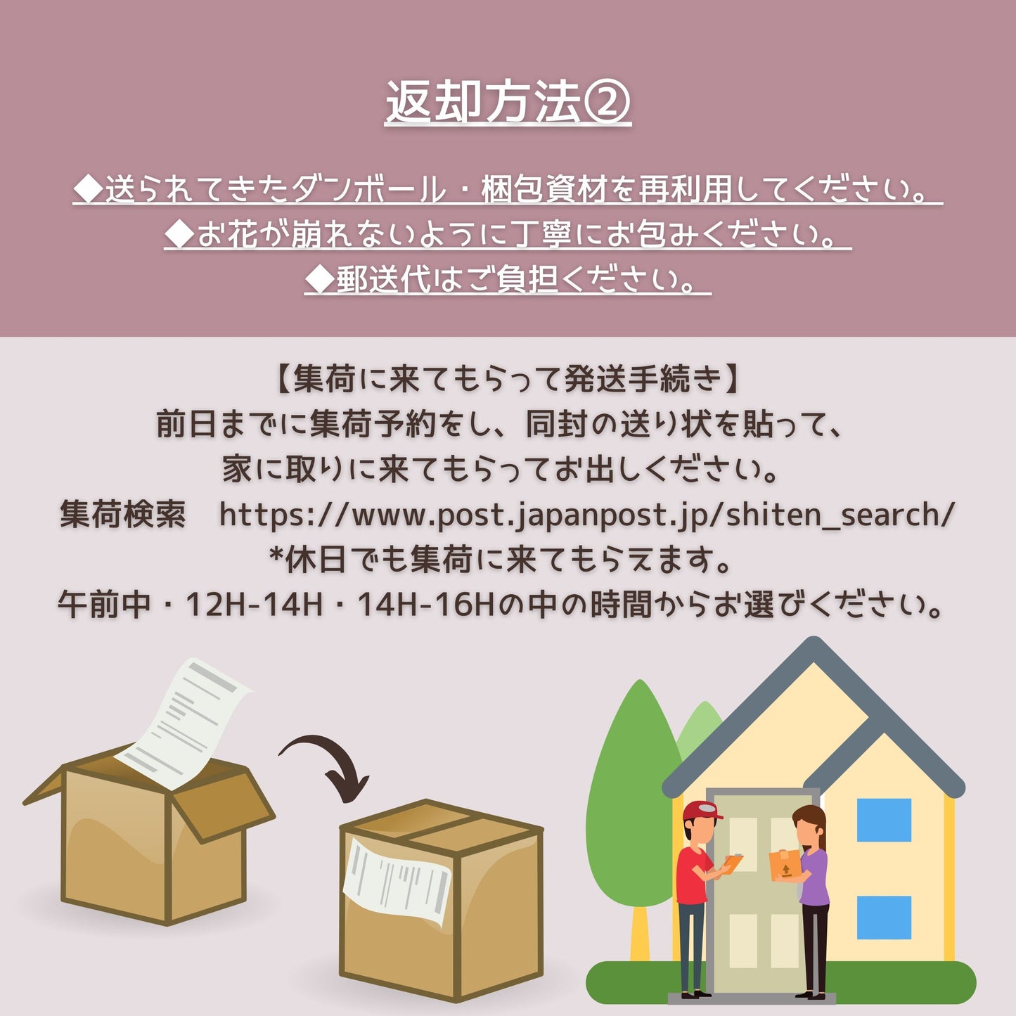 【造花】Rental Bouquet :Chateau Pink 【結婚式 フラワー 造花 ブーケ ブートニア レンタル】