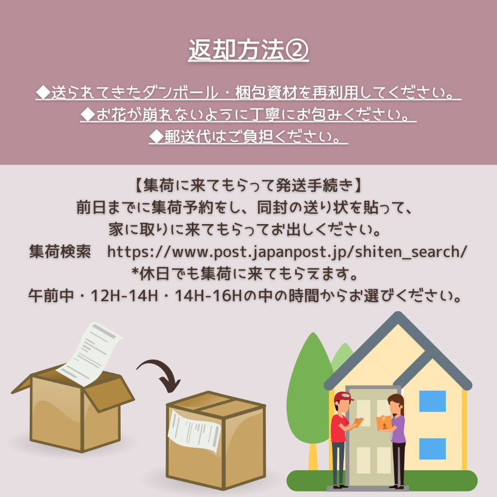 【造花】Rental Bouquet :Classical White 【結婚式 フラワー 造花 ブーケ ブートニア レンタル】