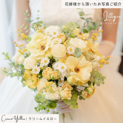 【造花】Rental Bouquet : Cream Yellow　【結婚式　フラワー　造花　ブーケ　ブートニア　レンタル】