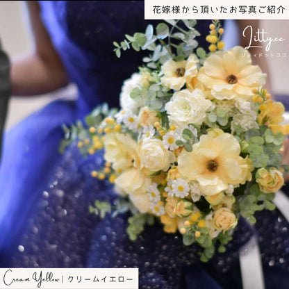 【造花】Rental Bouquet : Cream Yellow　【結婚式　フラワー　造花　ブーケ　ブートニア　レンタル】