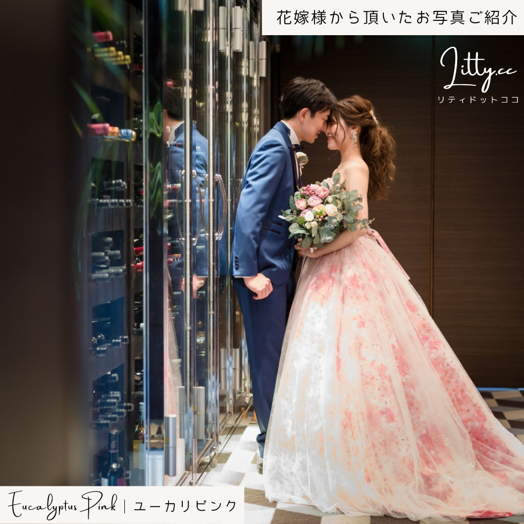 【造花】Rental Bouquet : Eucalyptus Pink　【結婚式　フラワー　造花　ブーケ　ブートニア　レンタル】