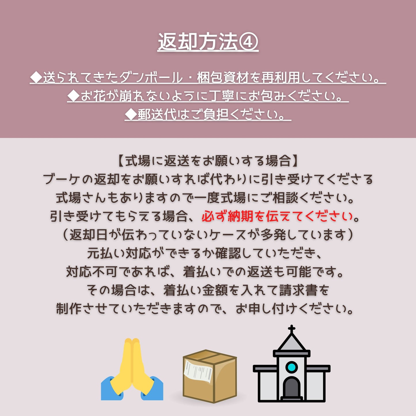 【造花】Rental Bouquet : French Rose 【結婚式 フラワー 造花 ブーケ ブートニア レンタル】