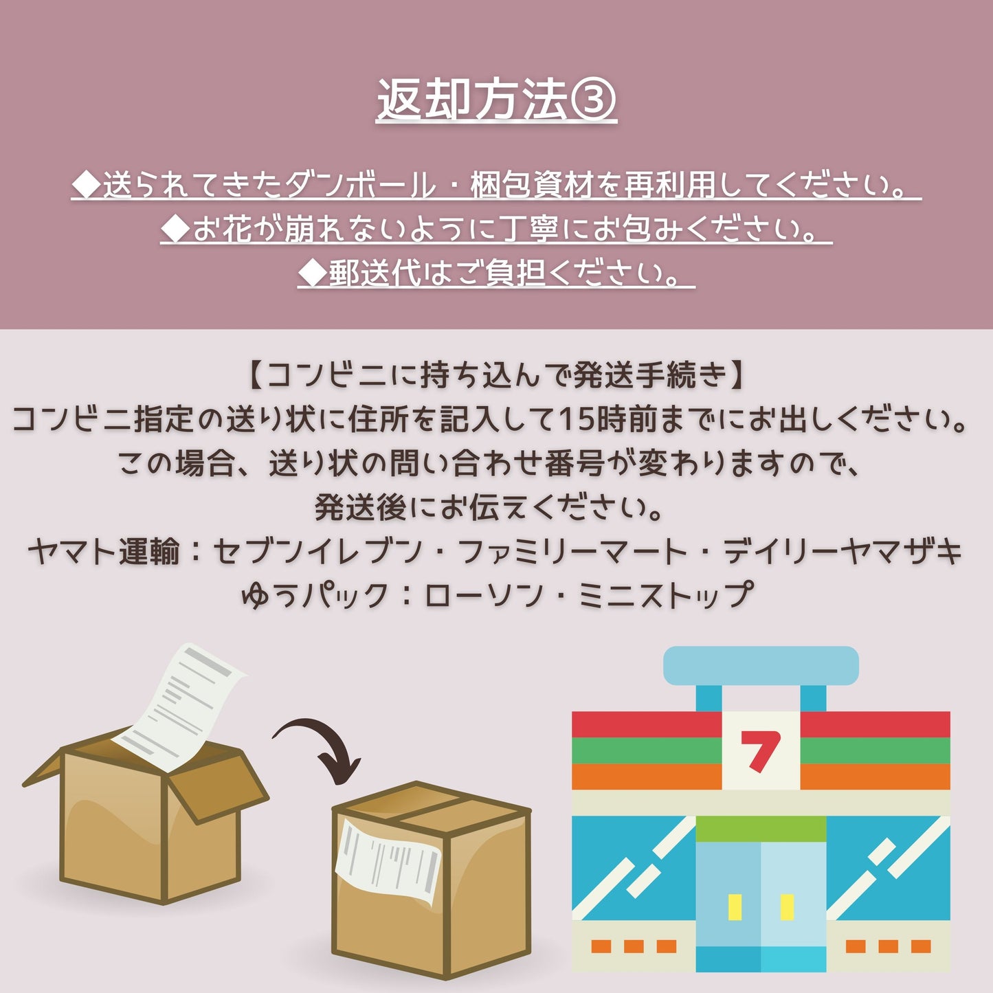 【造花】Rental Bouquet :Fresh Yellow 【結婚式 フラワー 造花 ブーケ ブートニア レンタル】