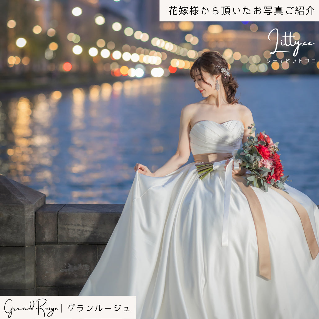【造花】Rental Bouquet : Grand Rouge 【結婚式 フラワー 造花 ブーケ ブートニア レンタル】