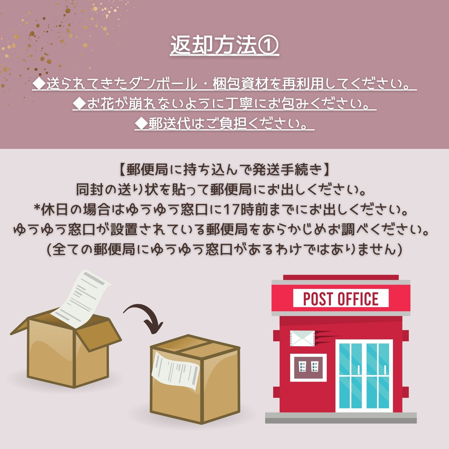 【造花】Rental Bouquet : Natural White 【結婚式 フラワー 造花 ブーケ ブートニア レンタル】