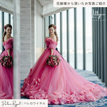 【造花】Rental Bouquet :Palais Royal 【結婚式 フラワー 造花 ブーケ ブートニア レンタル】