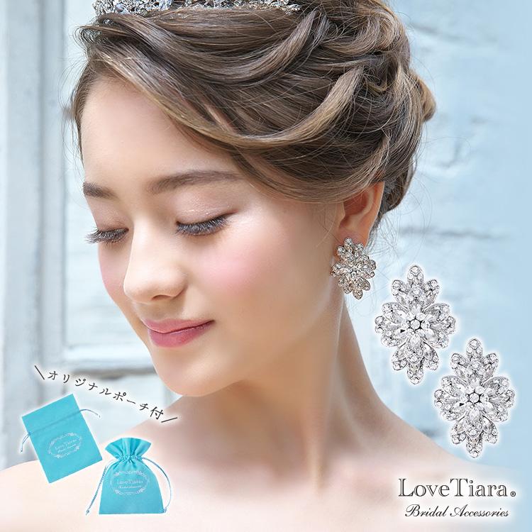 グランビジューピアス【花嫁 アクセサリー】（RE-16p）
