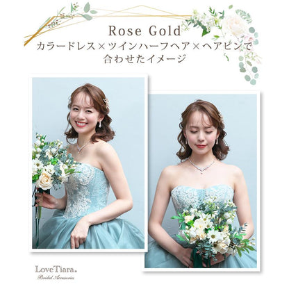 フルブルームジルコニアネックレス&イヤリング(シルバー)【結婚式　アクセサリーセット】