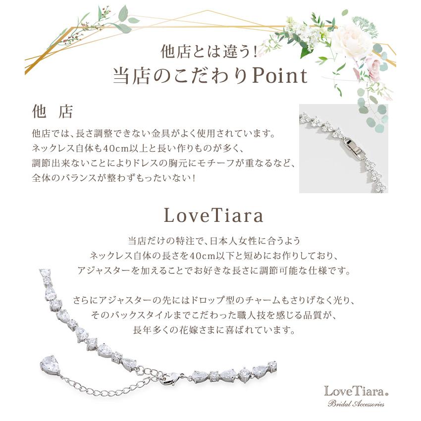 フルブルームジルコニアネックレス&イヤリング(シルバー)【結婚式　アクセサリーセット】