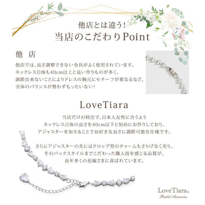 フルブルームジルコニアネックレス&イヤリング(シルバー)【結婚式　アクセサリーセット】