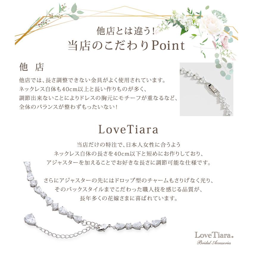 フルブルームジルコニアネックレス&イヤリング(ゴールド)【結婚式 アクセサリーセット】（RL-28ge）