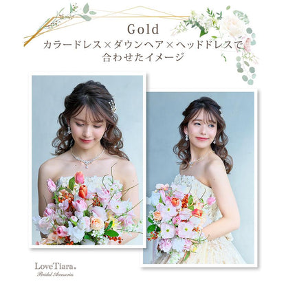フルブルームジルコニアネックレス&ピアス(ゴールド)【結婚式 アクセサリーセット】（RL-28gp）