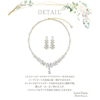 フルブルームジルコニアネックレス&ピアス(ゴールド)【結婚式 アクセサリーセット】（RL-28gp）