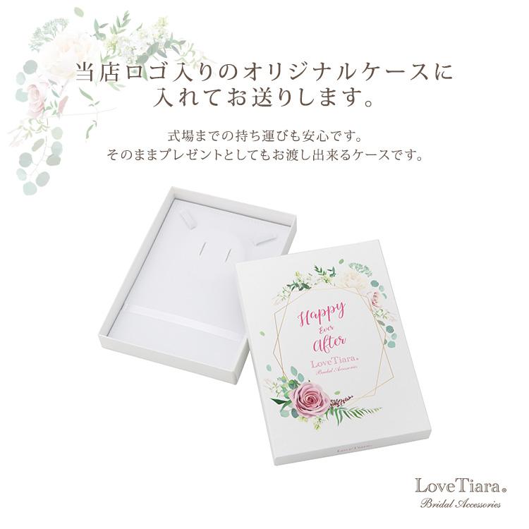 フルブルームジルコニアネックレス&ピアス(シルバー)【結婚式 アクセサリーセット】（RL-28p）