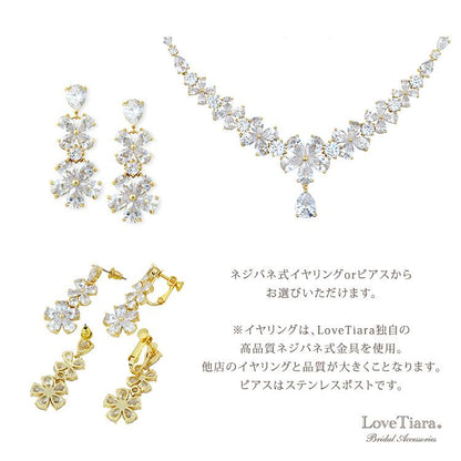 フルブルームジルコニアネックレス&ピアス(ローズゴールド)【結婚式 アクセサリーセット】（RL-28rgp）
