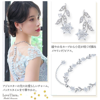 フローラルラインジルコニアネックレス&ピアスセット（RL-40p）