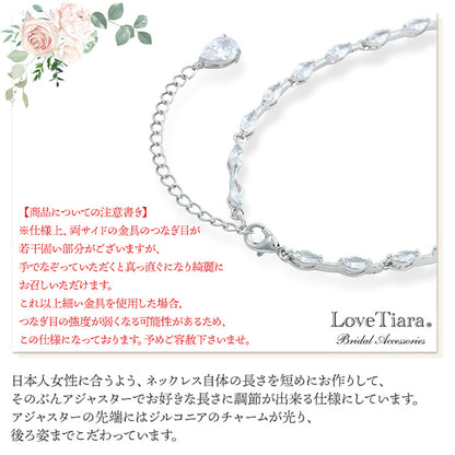 リーフジルコニアネックレス&イヤリングセット 【結婚式　アクセサリーセット】