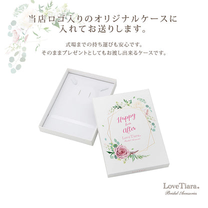 プティフローレットジルコニアネックレス&イヤリングセット（RL-43e）