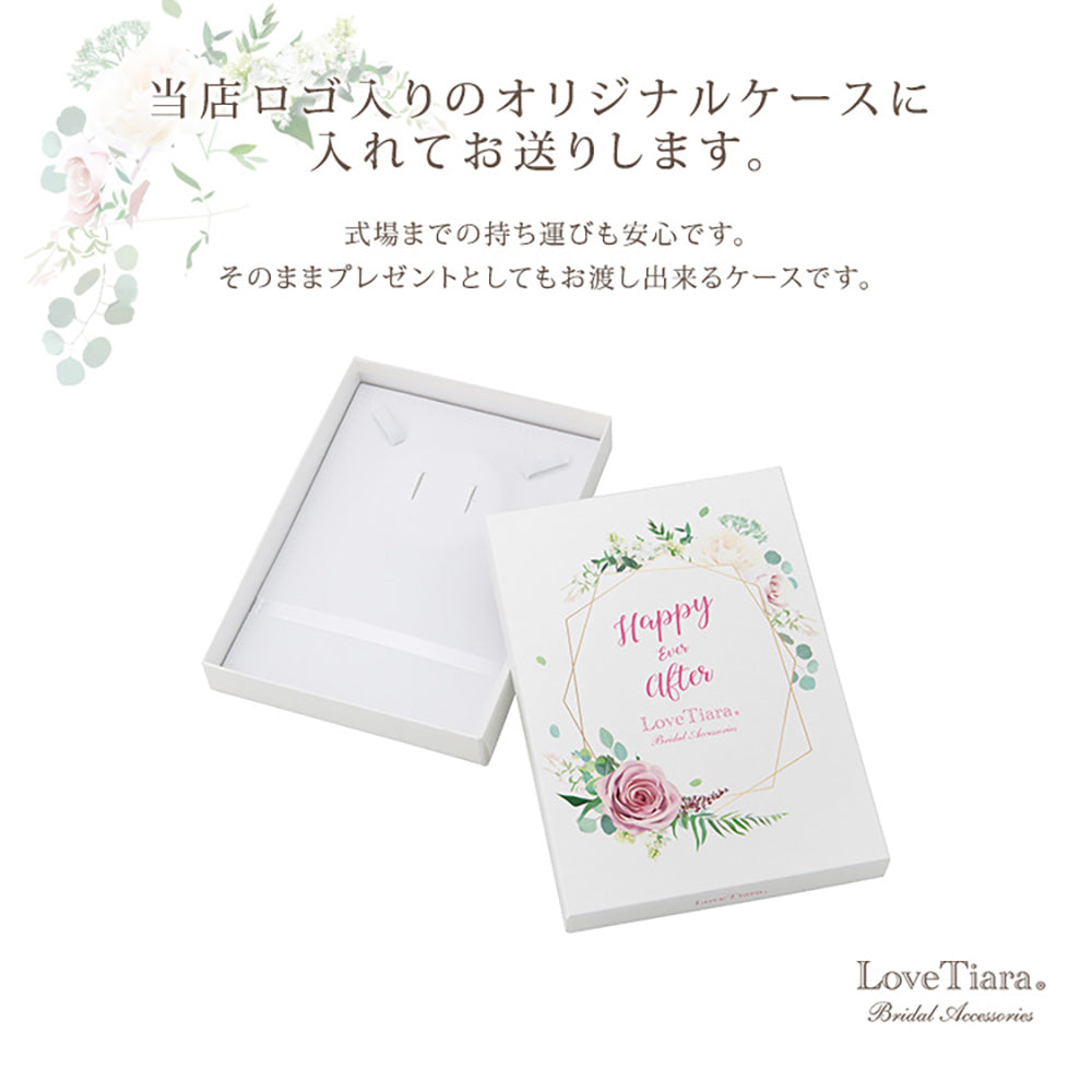 プティフローレットジルコニアネックレス&ピアスセット（RL-43p）