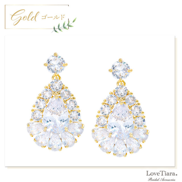 ラディアントジルコニアピアス・ゴールド【花嫁 アクセサリー】（RLE-36gp）