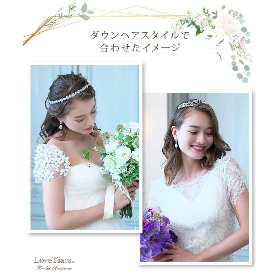 アネリージルコニアイヤリング【結婚式 ピアス イヤリング】（RLE-48e）