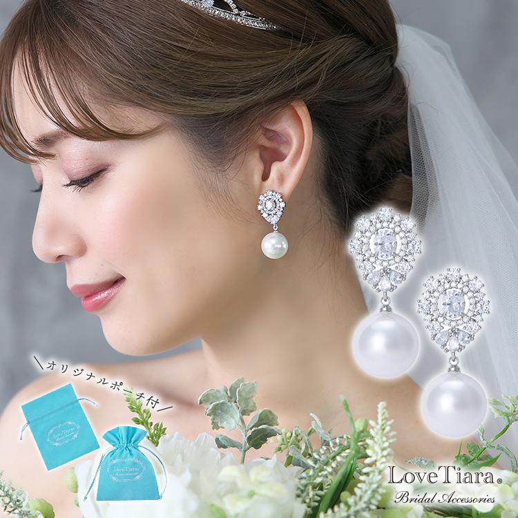 ダイアナジルコニアイヤリング（RLE-57e）