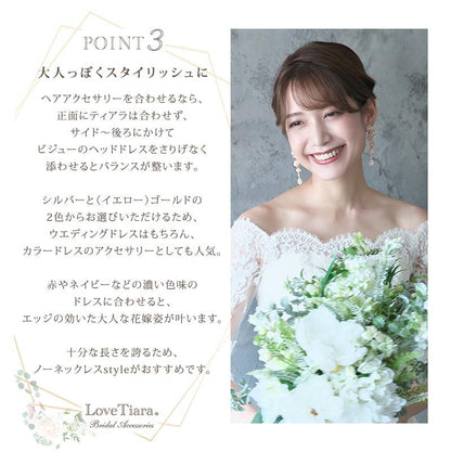 カラージルコニアイヤリング/シルバー（RLE-58e）