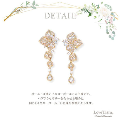 カラージルコニアピアス/ゴールド（RLE-58gp）