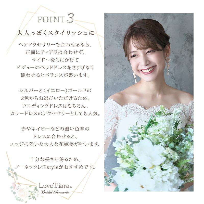 カラージルコニアピアス/ゴールド（RLE-58gp）