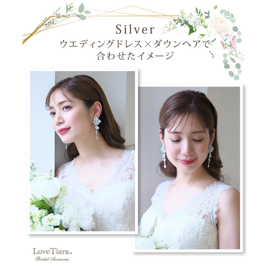 カラージルコニアピアス/ゴールド（RLE-58gp）