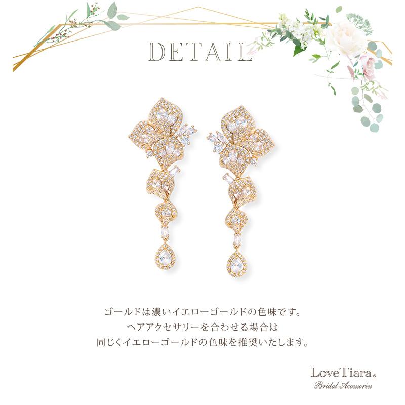 カラージルコニアピアス/シルバー（RLE-58p）