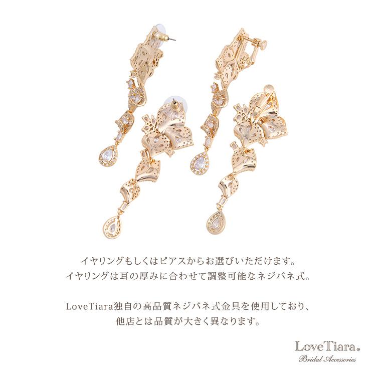 カラージルコニアピアス/シルバー（RLE-58p）