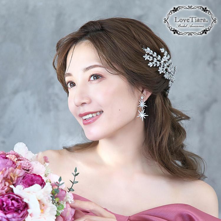 スパークルジルコニアイヤリング（RLE-80e）