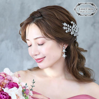 スパークルジルコニアピアス（RLE-80p）