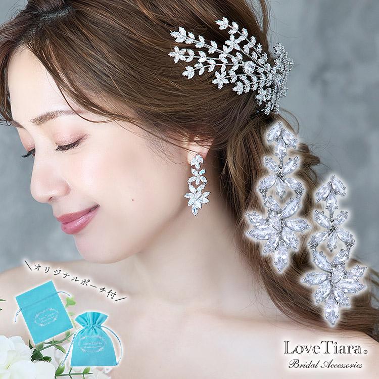 アビージルコニアピアス（RLE-82p）