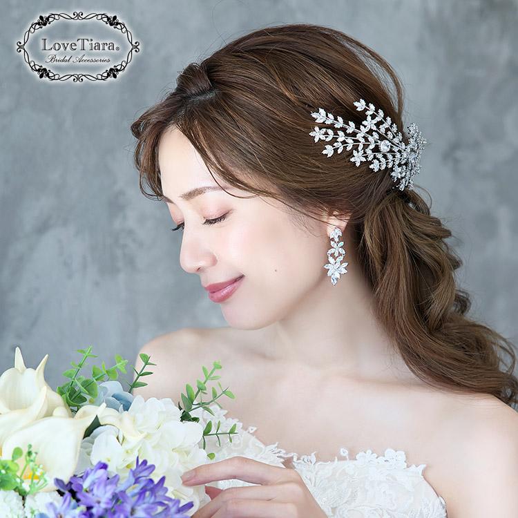 アビージルコニアピアス（RLE-82p）