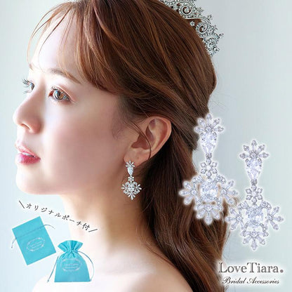 プリズムジルコニアイヤリング【結婚式 ピアス イヤリング】（RLE-83e）