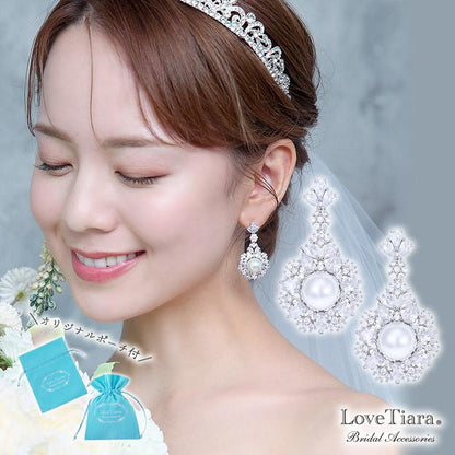 フェリシアジルコニピアス【結婚式 ピアス イヤリング】（RLE-84p）