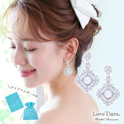 カリーナジルコニアイヤリング【結婚式 ピアス イヤリング】（RLE-85e）