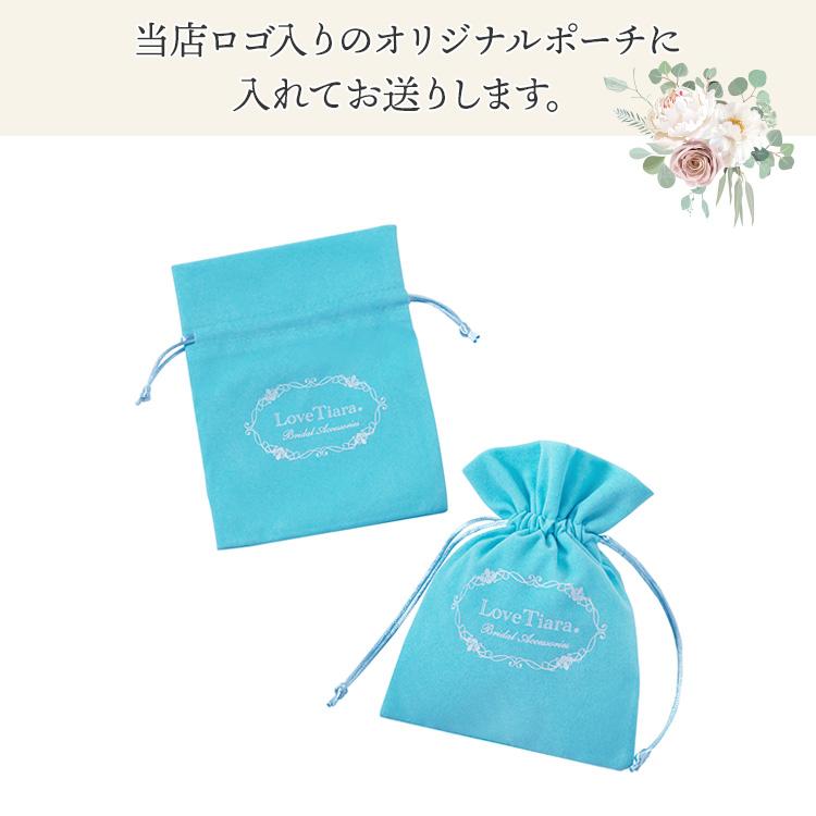 カリーナジルコニアピアス【結婚式　ピアス　イヤリング】