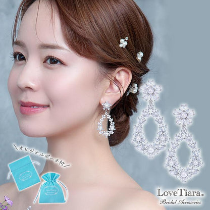 リースジルコニアイヤリング【結婚式 ピアス イヤリング】（RLE-86e）